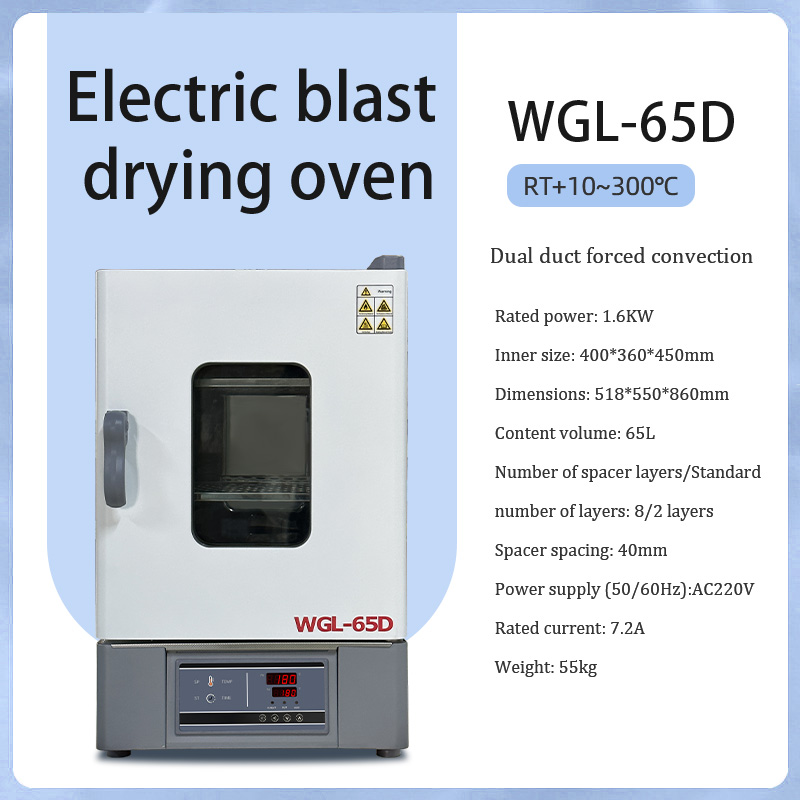 Electric Blast Drying Oven For - Wax Melts review and price